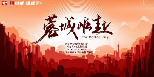 日本公与熄完整版